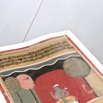 Krishna's Insomnia, Page from a Rasikapriya, 1634 by Unknown
