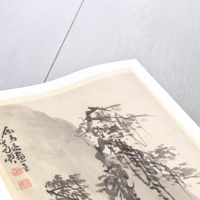 Landscape in the Manner of Ma Yuan, 1788 by Min Zhen