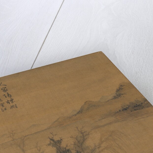 Landscape, 1775 by Zhai Dakun