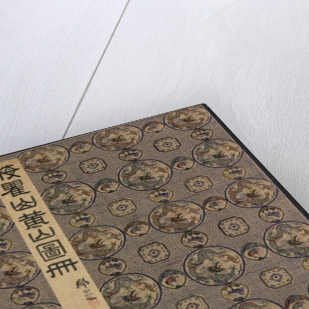 Landscapes in Various Styles after Old Masters, 1690 by Mei Qing