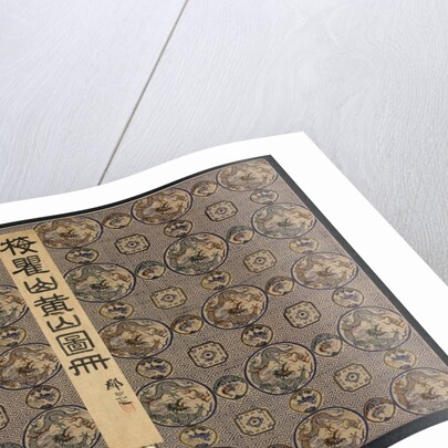 Landscapes in Various Styles after Old Masters, 1690 by Mei Qing