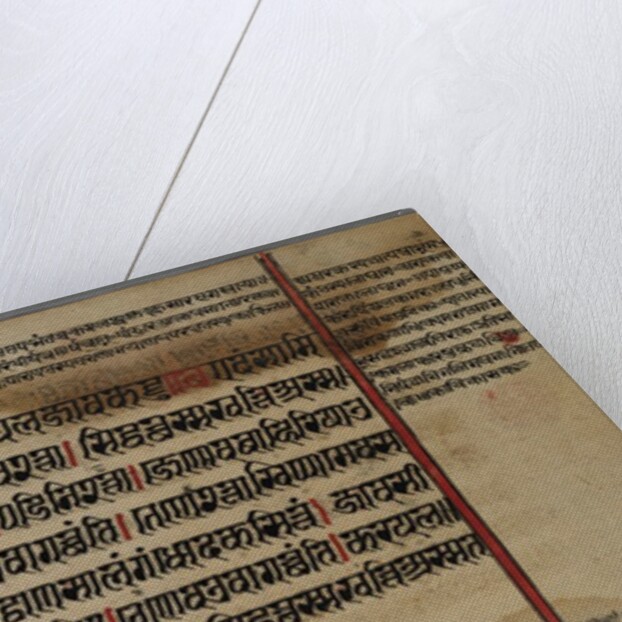 Leaf from a Jaina Manuscript, 1400s-1500s by Unknown