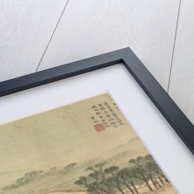 Lüshan Hui, 1500s by Song Xu