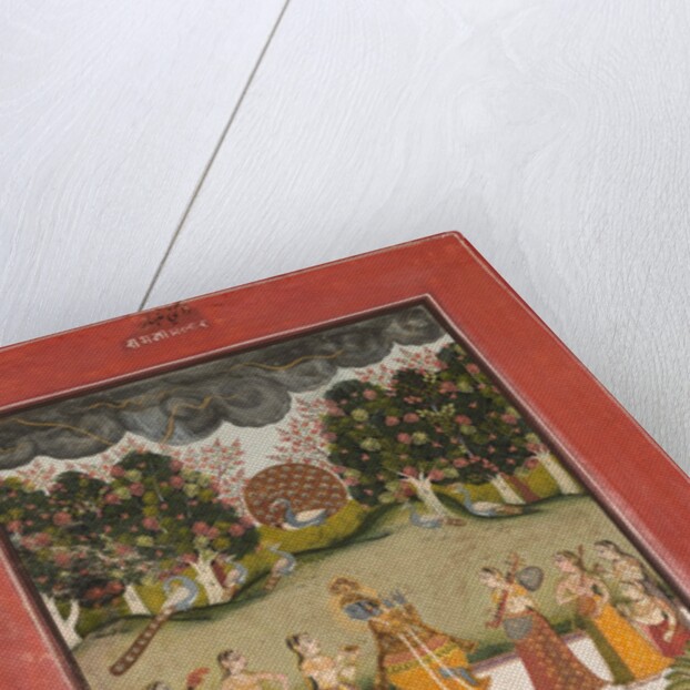 Malar Ragini: Krishna Playing the Flute to Seven Gopis Holding Musical Instruments…, c. 1760 by Unknown