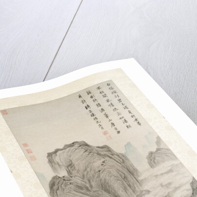 Mount Hua, 1506 by Tang Yin