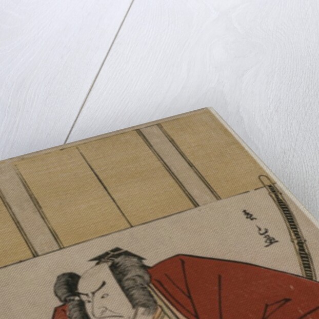 Nakamura Nakazo I as Watanabe no Tsuna, 1781 by Katsukawa Shunzan