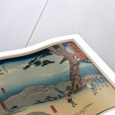 Nissaka: The Night-Weeping Stone at Sayo no Nakayama…, about 1848-50 by Utagawa Hiroshige