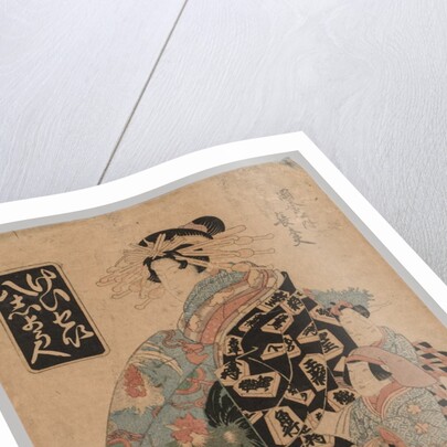 No Title, 1790-1848 by Keisai Eisen