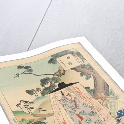 On the Road, A Lady of the Genko Era, from the series Thirty-six Elegant Selections, 1894 by Mizuno Toshikata
