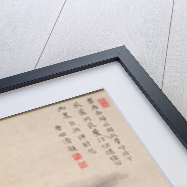 One of Eight Views of Xiao and Xiang Rivers, 1788 by Tani Bunch?