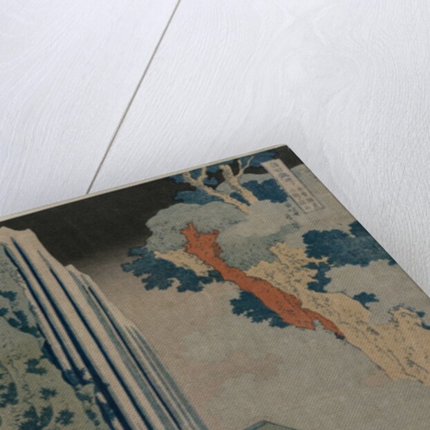 Ono Waterfall on the Kiso Road, early 1830s by Katsushika Hokusai