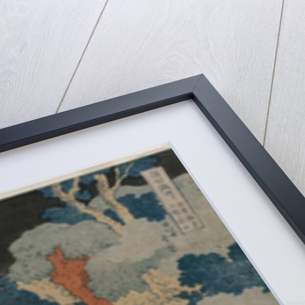 Ono Waterfall on the Kiso Road, early 1830s by Katsushika Hokusai