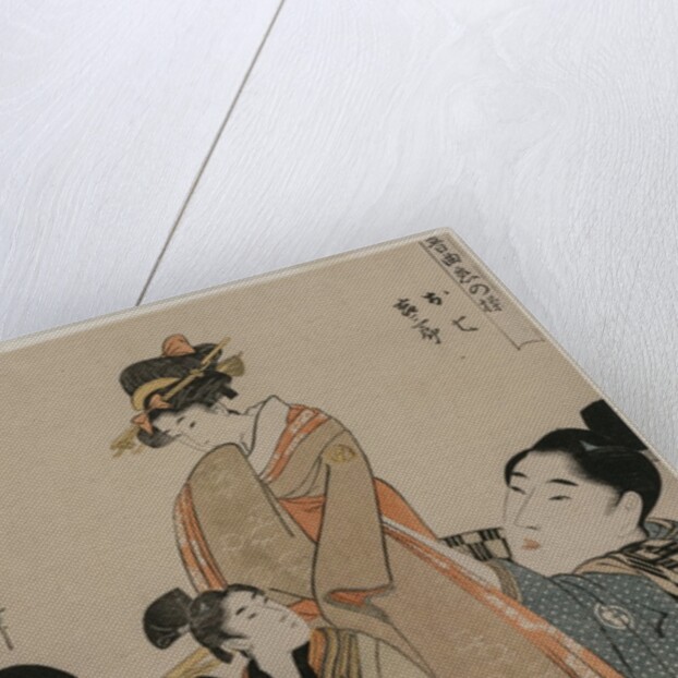 Oshichi and Kichisaburo, c. 1800 by Kitagawa Utamaro