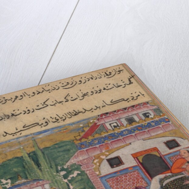 Page from Tales of a Parrot: Eighth night: The deceitful wife persuades…, 1558-1560 by Unknown