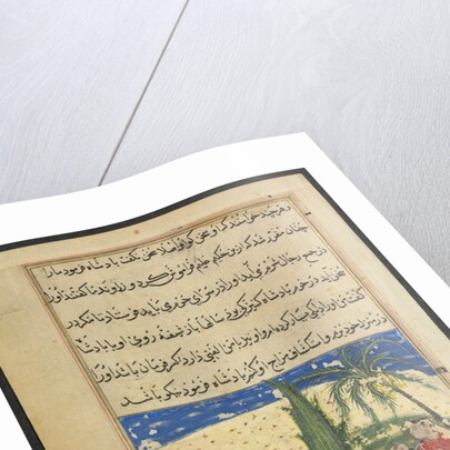 Page from Tales of a Parrot: Eighth night: The king?s handmaiden takes? 1558-1560 by Unknown