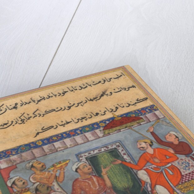 Page from Tales of a Parrot: Eleventh night: The Brahman, unable to select…, c. 1560 by Unknown