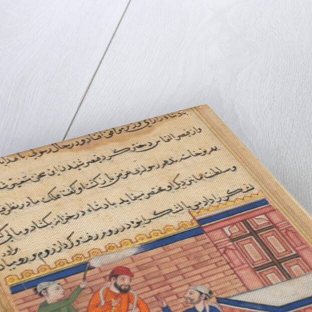 Page from Tales of a Parrot: Fiftieth night: The king?s emissary being provided…, c. 1 by Unknown