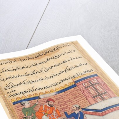Page from Tales of a Parrot: Fiftieth night: The king?s emissary being provided…, c. 1 by Unknown
