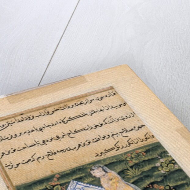 Page from Tales of a Parrot: Fifty-first night: Khusrau, the King of Kings?, c. 1560 by Unknown