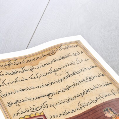 Page from Tales of a Parrot: Fifty-first night: The parrot addresses Khujasta…, c. 156 by Unknown