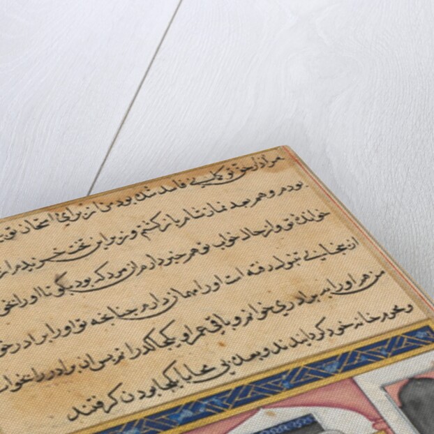 Page from Tales of a Parrot: Fortieth night: Shahr-Arai and her husband…, c. 1560 by Unknown