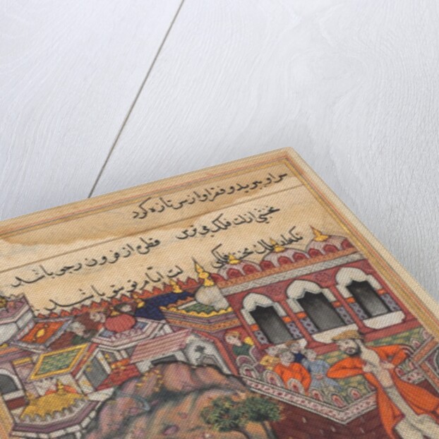 Page from Tales of a Parrot: Forty-eighth night: The bag of gold which…, c. 1560 by Unknown