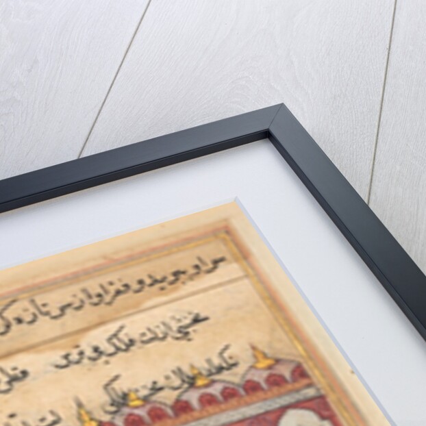 Page from Tales of a Parrot: Forty-eighth night: The bag of gold which…, c. 1560 by Unknown