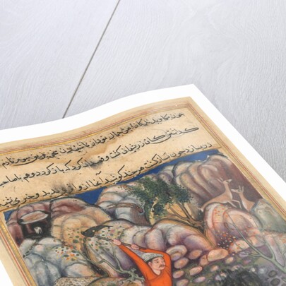 Page from Tales of a Parrot: Forty-seventh night: The fourth man digs…, c. 1560 by Unknown