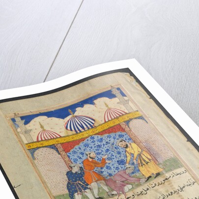 Page from Tales of a Parrot: Seventeenth night: The young man…, c. 1560 by Unknown