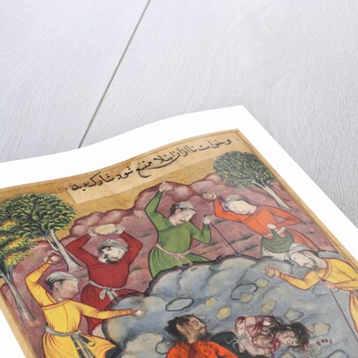 Page from Tales of a Parrot: The Raja?s daughter and her lover stoned…, c. 1560 by Unknown