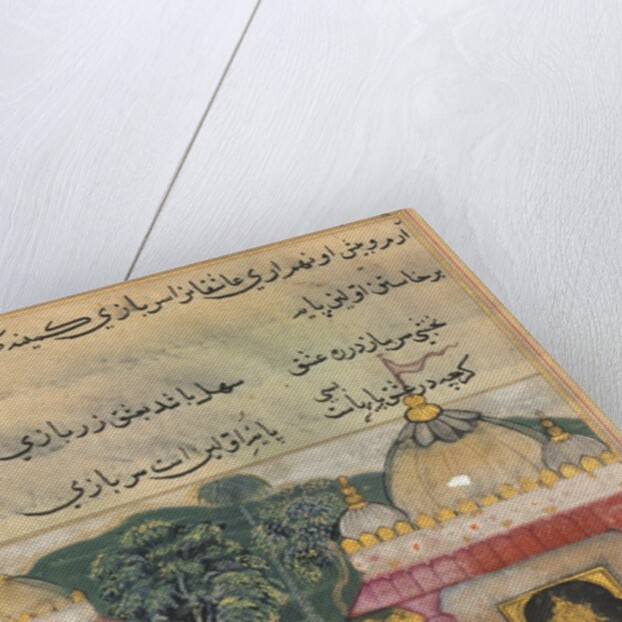 Page from Tales of a Parrot: Thirty-fourth night: The Raja?s son vows…, c. 1560 by Unknown