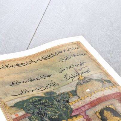 Page from Tales of a Parrot: Thirty-fourth night: The Raja?s son vows…, c. 1560 by Unknown