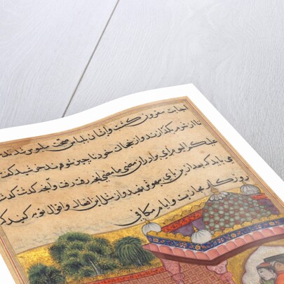 Page from Tales of a Parrot: Thirty-second night: Khurshid reunited…, c. 1560 by Unknown