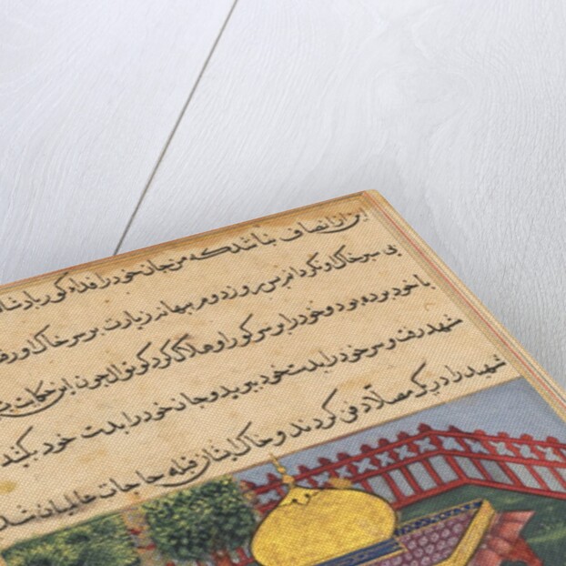 Page from Tales of a Parrot: Thirty-sixth night: Mahrusa kills herself…, c. 1560 by Unknown