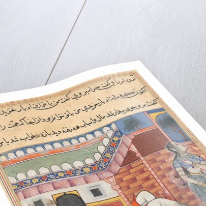 Page from Tales of a Parrot: Thirty-sixth night: The king dreams of a lady…, c. 1560 by Unknown