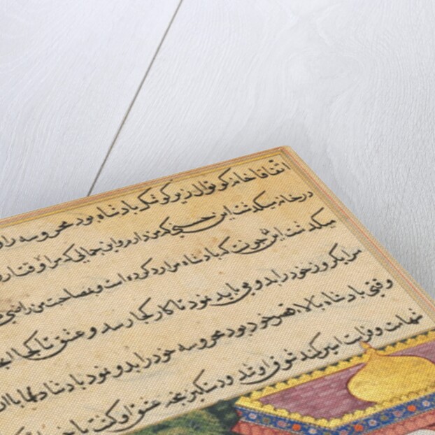 Page from Tales of a Parrot: Thirty-sixth night: The king of Babylon…, c. 1560 by Unknown