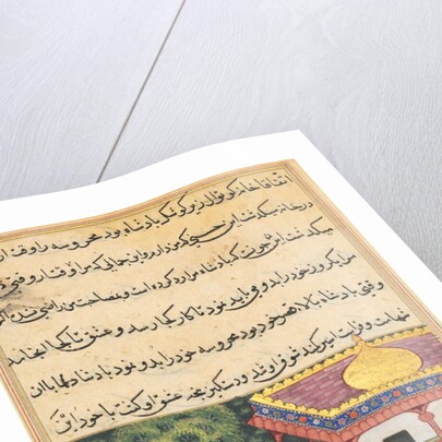Page from Tales of a Parrot: Thirty-sixth night: The king of Babylon…, c. 1560 by Unknown
