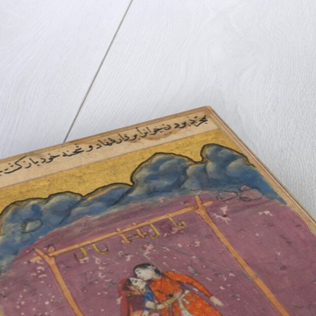Page from Tales of a Parrot: Twenty-fifth night: The lover of Hamnaz…, c. 1560 by Unknown