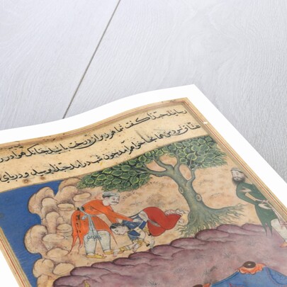 Page from Tales of a Parrot: Twenty-fourth night: Habbaza meets Bashir?, c. 1560 by Unknown