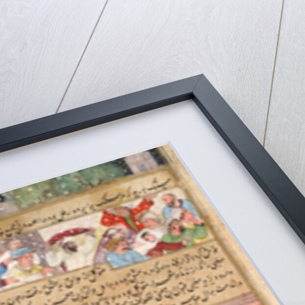 Page of disasters, from the Tarikh-i Alfi, c. 1595 by Unknown