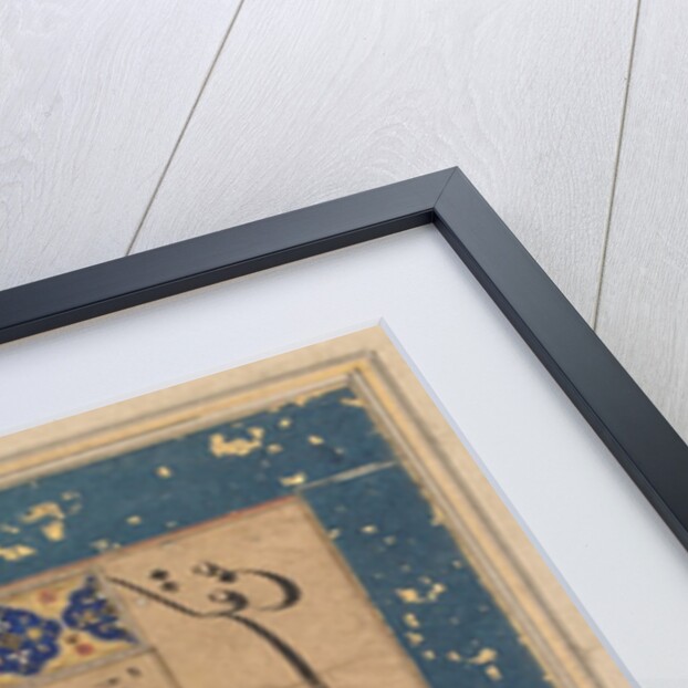 Persian ruba?i by Maulana Mu?ammad Murshidi Zawara?i…, c. 1610-1620 by Unknown