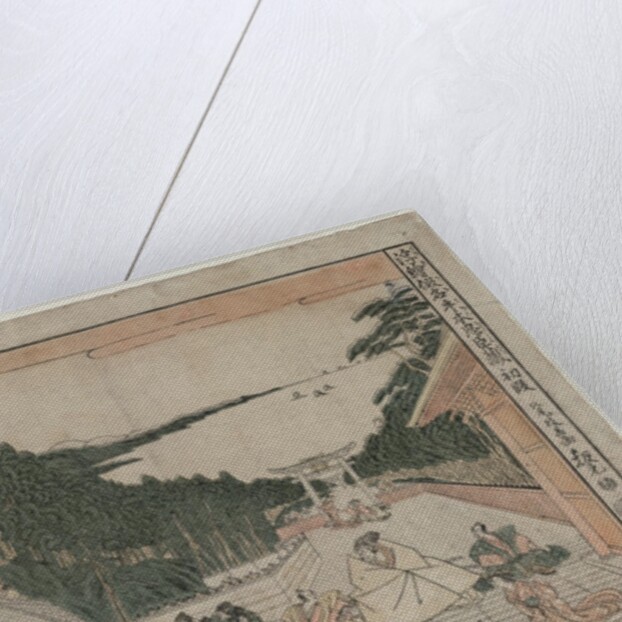 Perspective Pictures for The Treasure House of Loyalty, c. 1790s by Kitao Masayoshi