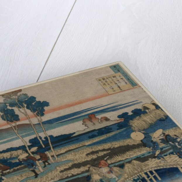 Poem by Emperor Tenchi…, 1835-36 by Katsushika Hokusai