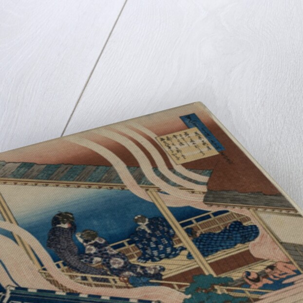 Poem by Fujiwara no Yoshitaka, from the series One Hundred Poems by One Hundred…, 1835-36 by Katsushika Hokusai