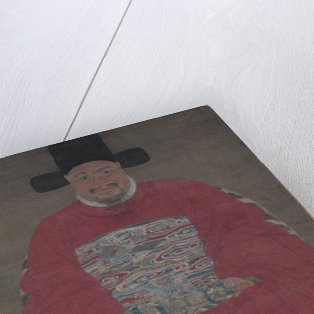 Portrait of an Official, 1600s-1700s by Unknown