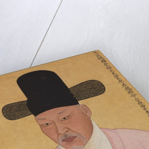 Portraits of Cho Hyun-myeong and Cho Jae-ho, early 1800s by Unknown