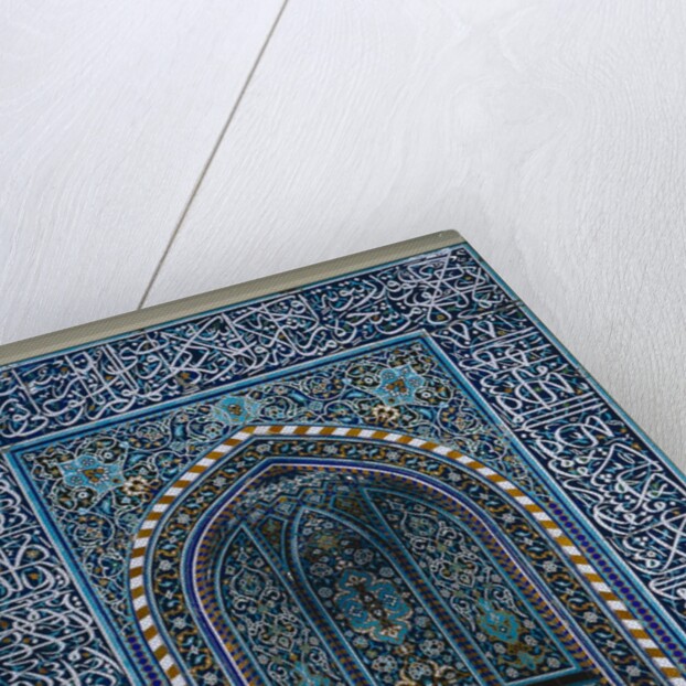 Prayer Niche, early 1600s by Unknown