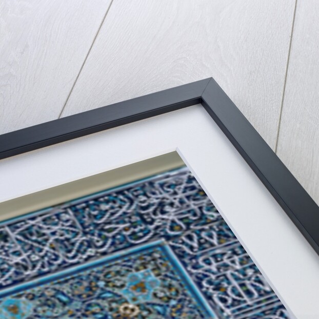 Prayer Niche, early 1600s by Unknown