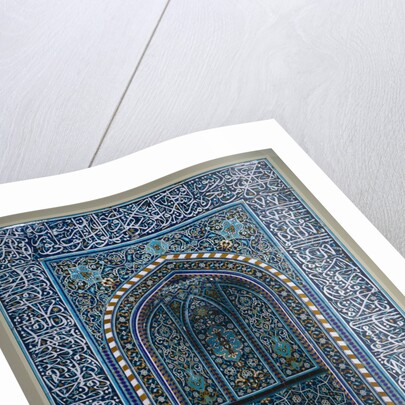 Prayer Niche, early 1600s by Unknown