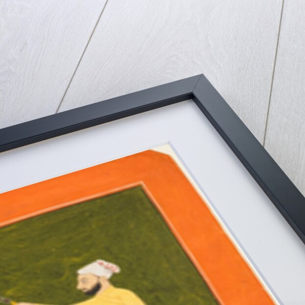 Raja Bikram Singh of Guler Smoking, about 1680 by Unknown